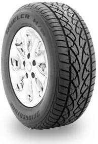 Летние шины Bridgestone Dueler H/P 680